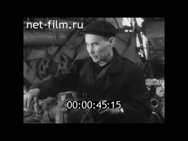 1974г.село Ципья. Сельхозтехника.  Балтасинский район. Татарстан