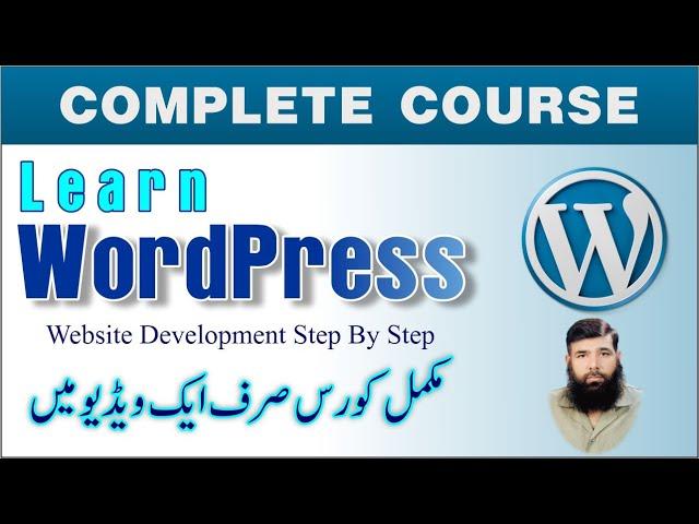 WordPress Tutorial For Beginners || Urdu - Hindi