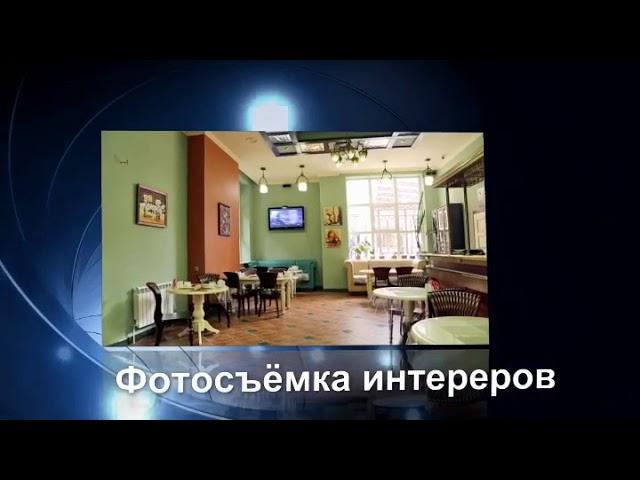 Фотовидеостудия «Pyatigorec”