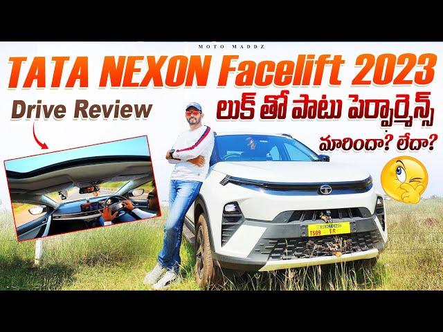 Tata Nexon Drive review - Top speed || మార్పులు చూద్దాం