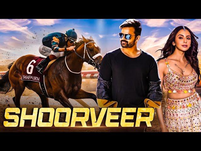 Shoorveer | New (2024) Released South Indian Hindi Dubbed Movie | Sai Dharam Tej | Rakul Preet