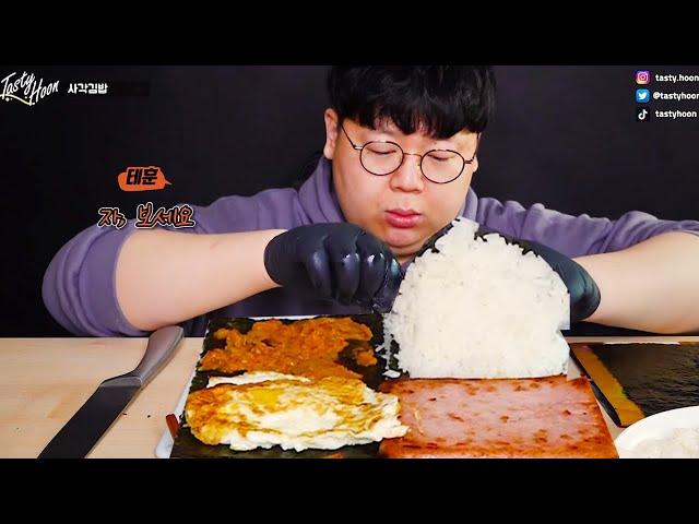 SNS에서 난리난 3번 접어서 만드는 사각김밥 먹방! ASMR Mukbang