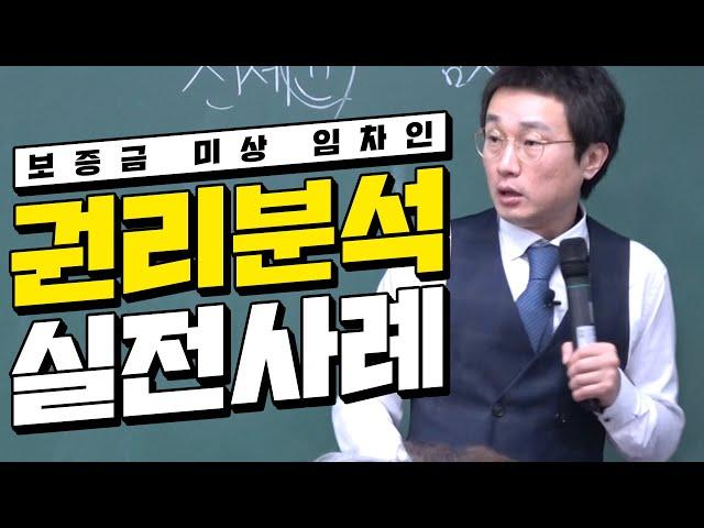 사례를 통한 간접경험 학습은 성장하는 경험치가 다릅니다.