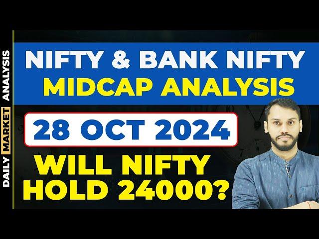 NIFTY PREDICTION FOR TOMORROW | 28 OCT | BANK NIFTY PREDICTION| NIFTY LIVE TRADING| NIFTY STRATEGY