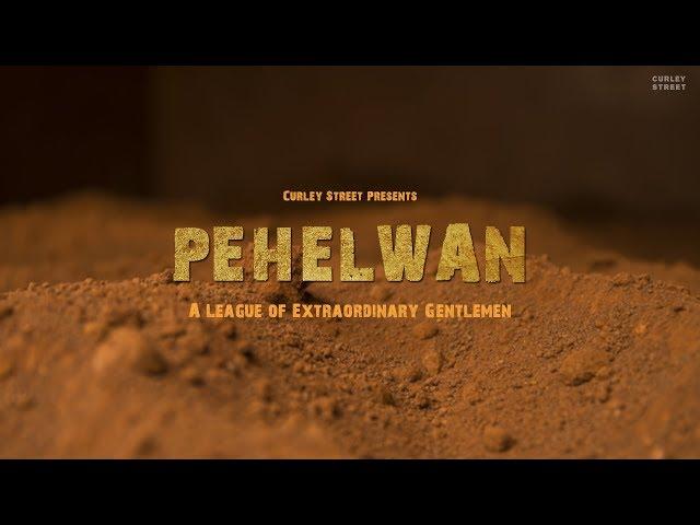 Pehelwan | Short Film | India | Wrestling | 2018 | Bodybuilding