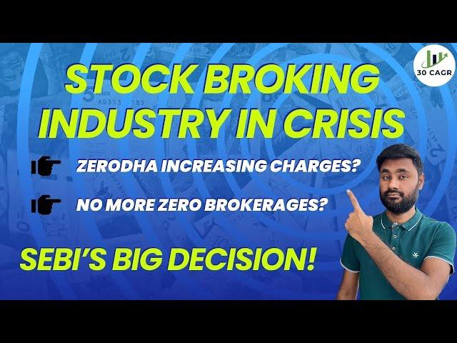 SEBI's Big Decision on Charges | Zerodha increasing charges?