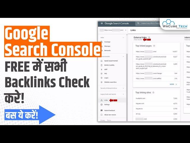 Backlink Report | How to Check Backlinks in Google Search Console | Complete Video