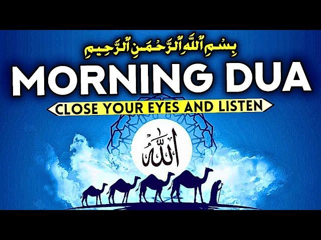 When You Wake Up In The Morning, Listen To This Dua Immediately And Become Rich And Have Abundance!