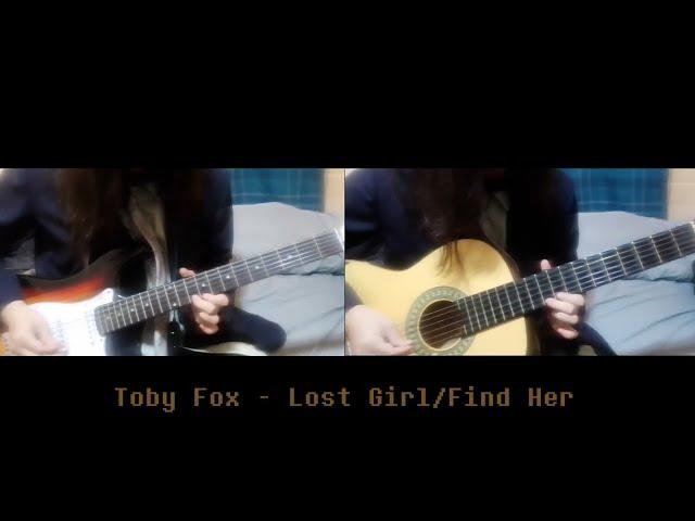 "Lost Girl / Find Her" - by Toby Fox | Guitar Cover by Polybius98