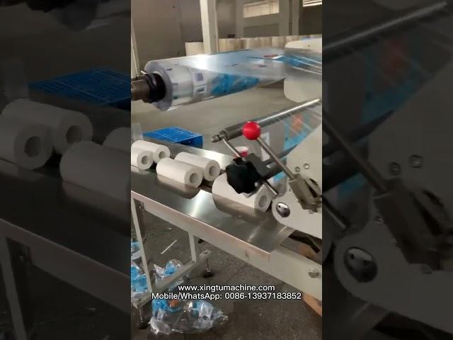 toilet paper roll and kitchen towel paper packing machine