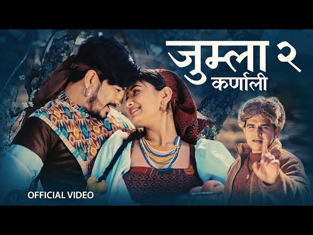 Sunil Giri - Jumla 2 (Karnali) • Miss Pabi • Roshan KC • Official MV