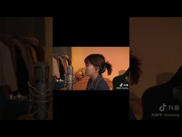 【翻唱癌】抖音热门翻唱《眼泪记得你》I close my eyes，你就会出，I need your love，留在我世界