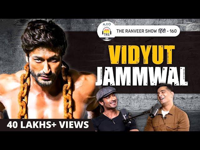 Action HERO Vidyut Jammwal: Bharat Ka AESTHETIC Beta, Kalaripayattu Training | AJIO Presents TRSH