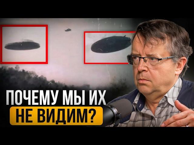 ТАМ обнаружили ПРИЗНАКИ ЖИЗНИ! Астрофизик Дмитрий Вибе о планах космонавтики и внеземном разуме