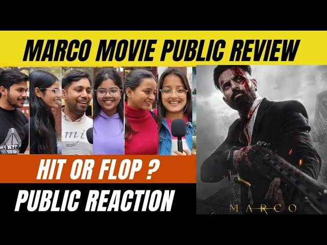 Marco Movie Public Review| Marco Movie Public Reaction| Marco फिल्म देखकर जनता ने बताएं अपने विचार🫡