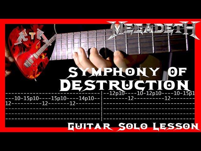 Symphony Of Destruction Guitar Solo Lesson - Megadeth (with tabs)