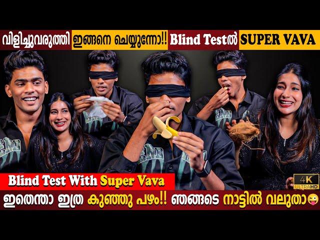 Blind Test With Super Vava | Live Animals? | Farmer Family | Small Banana | Milestone Makers