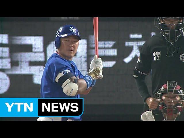 최형우, KIA와 4년 100억 계약...FA 최초 100억 돌파 / YTN (Yes! Top News)