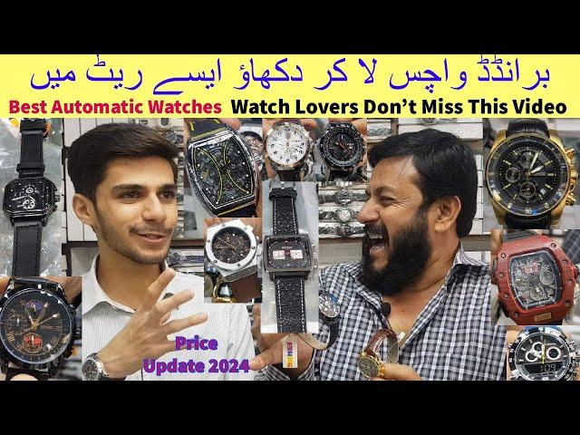 Branded Watches for Men | New Stock Update | Bolton Market Karachi | Imported & Expensive Watches