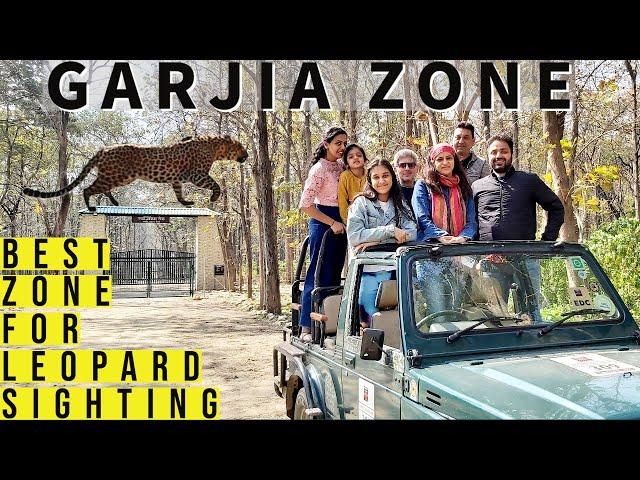 Garjia Zone Jim Corbett | Best Zone For Leopard Sighting | Jim Corbett National Park  | #jimcorbett