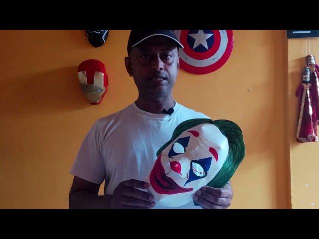 How to make a JOKER MASK Easy | सबसे आसान