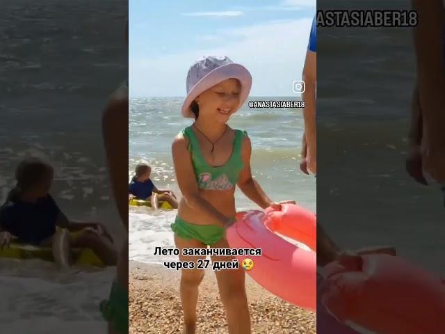 Привет, меня зовут Настя @anastasiaber18 мне 48. #семья #моясудьба #измена #развод #родня