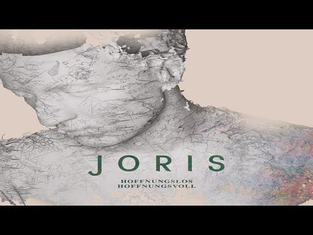 Joris - Bis Ans Ende Der Welt [LYRICS] (+ English Subtitles)