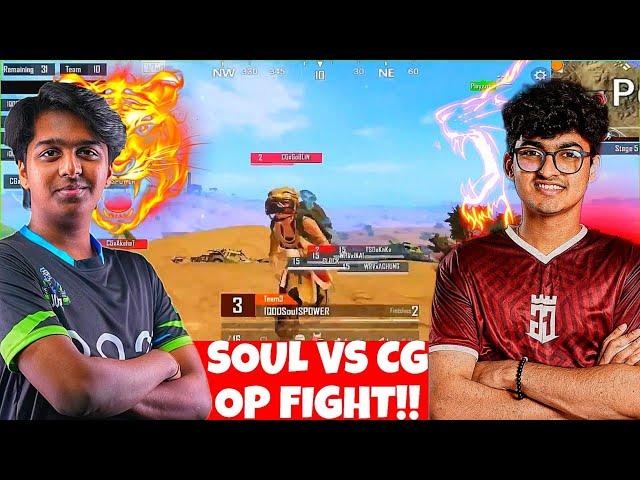 IQOOSouL OP Crazy Aggressive Gameplay  SouLSPOWER VS CGxGOBLIN 1v1  SOUL OP PERFORMANCE️SOULPANDA