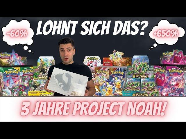 Pokemon Investment - 3 Jahre Project Noah! Hätte ich das Geld mal lieber aufs Sparbuch gelegt 