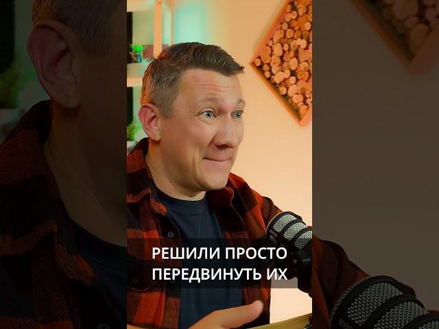 Как в Москве двигали здания?