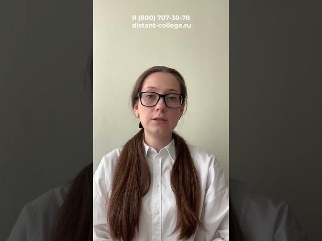 Летом тоже надо учиться?