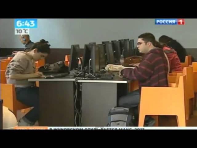 Утро на Россия 1 - порно класс