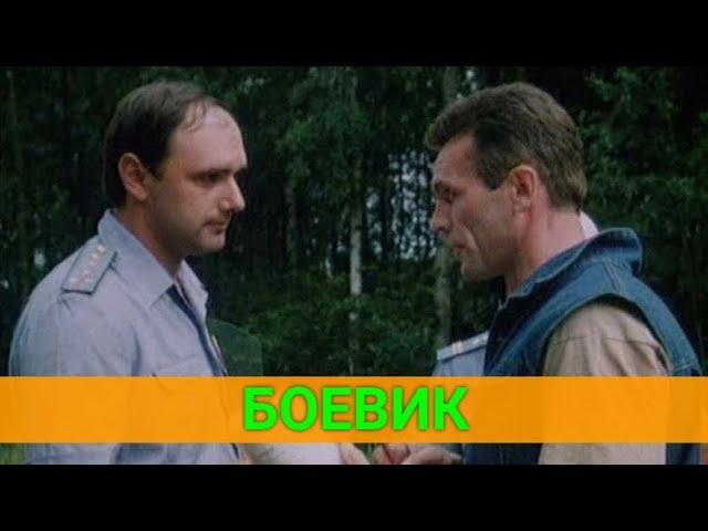 РИСК БЕЗ КОНТРАКТА (боевик) | ЛУЧШИЕ ФИЛЬМЫ