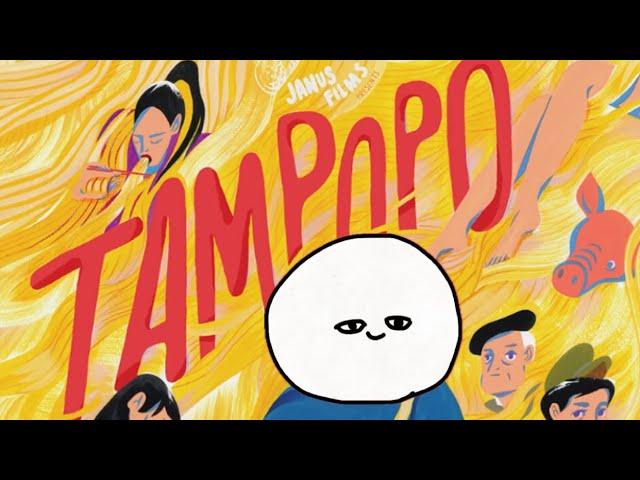 Tampopo: The Best Food Movie You’ve Never Seen!