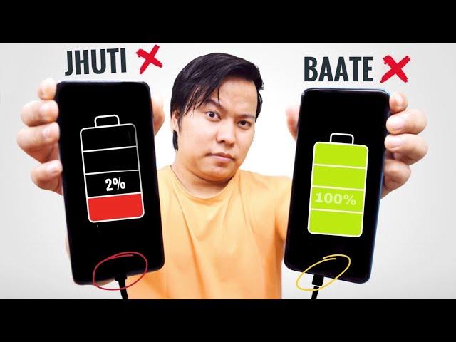 Smartphone Battery ki Jhuti Baate Aapko Jarur Pata Honi Chahiye !!