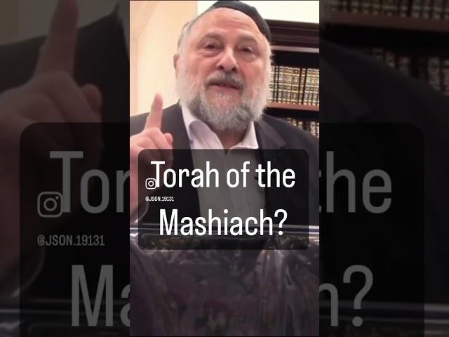 The Torah of the Messiah Explained - Mashiach ben Yosef