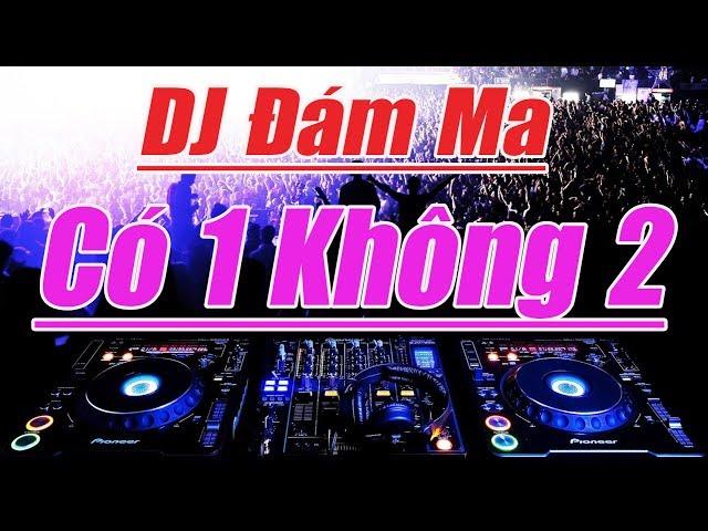 DJ Đám Ma 2 - Chỉ Việt Nam Mới Có Nhạc Này ( Music of funeral DJs  ) Nhạc Sống Thanh Ngân