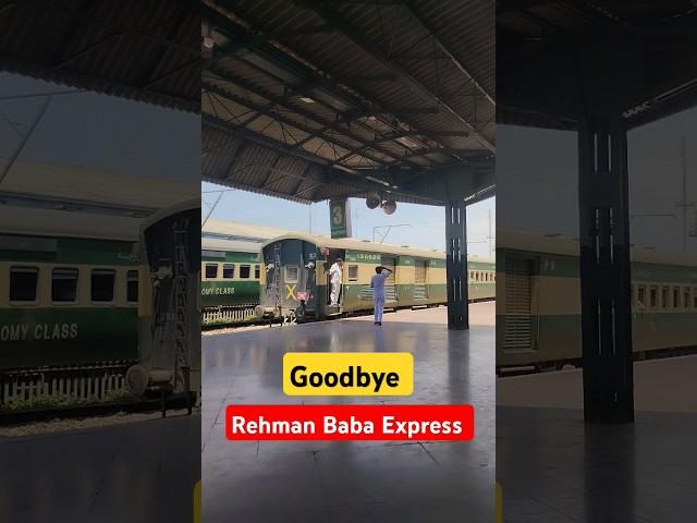 goodbye rehman baba Express || Rawalpindi railway station @PakistanRailways3