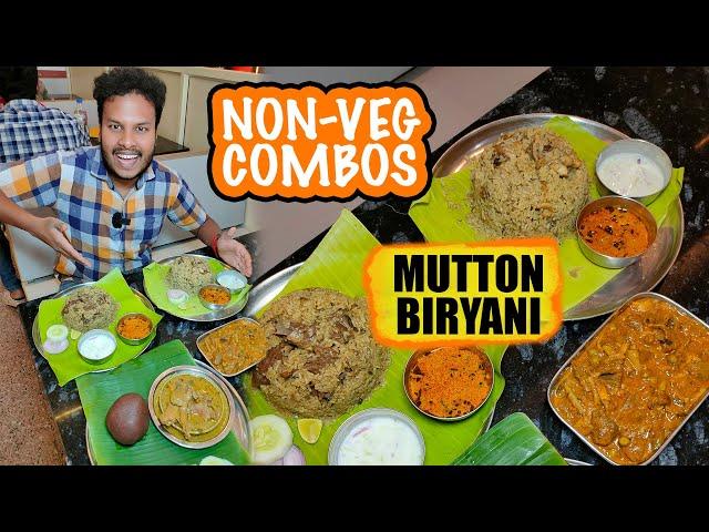 Chicken Combo ಇದೆ    Mutton Combo ಇದೆ ನಾಟಿ ಕೋಳಿ Combo ಇದೆ  UNLIMITED BIRYANI in All Combos 