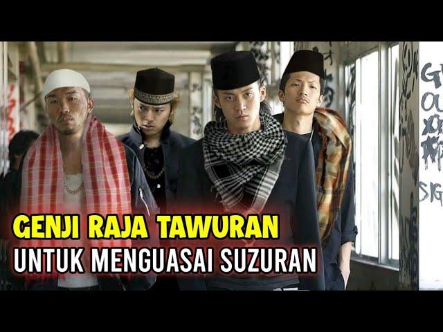 ANAK YAKUZA YANG INGIN MENGUASAI SEKOLAH SUZURAN - Alur Cerita Film CROWS ZERO I 2007