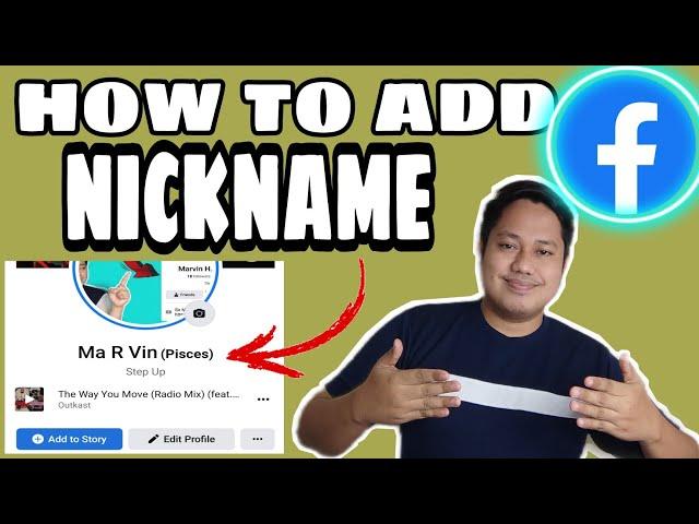 HOW TO ADD,SEE, SHOW NICKNAME ON FACEBOOK PROFILE 2022? PAANO IPAKITA ANG NICKNAME SA FB PROFILE?