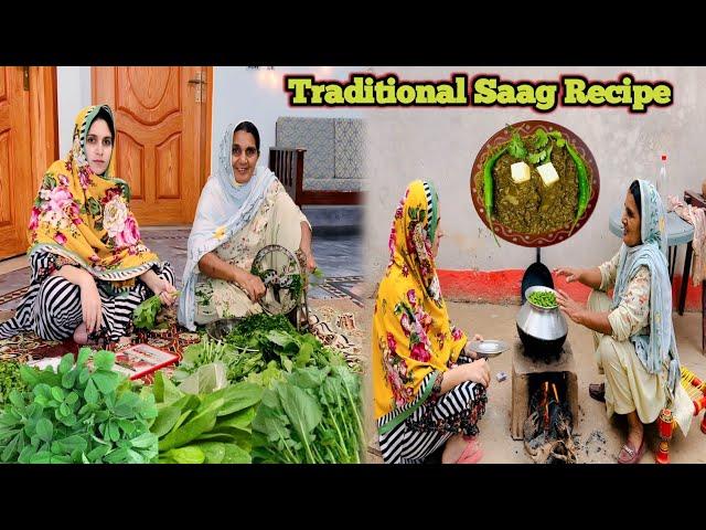 Mouthwatering Traditional Saag Recipe | Winter Special Saag Recipe Made By Amma Ji