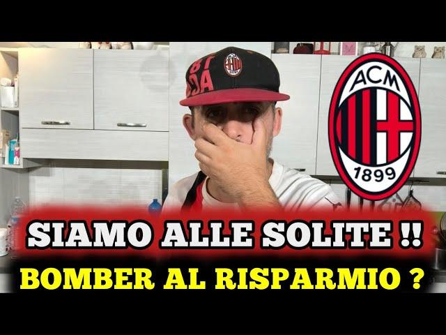 SIAMO ALLE SOLITE‼️ BOMBER AL RISPARMIO  O DOPPIO COLPO EMERSON OFFERTA RIDICOLA‼️