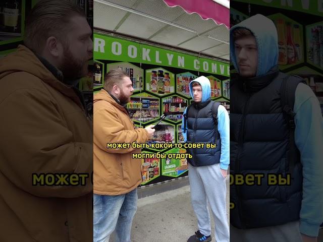 В США есть СВОБОДА слова – работа и жизнь в США с нуля, влог из США, переезд в США #иммиграция #сша