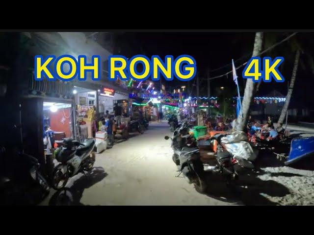 4K CAMBODIA NIGHTLIFE, KOH RONG ISLAND NIGHTLIFE AREA 2024, KAOH TOUCH BEACH, NEST BEACH CLUB