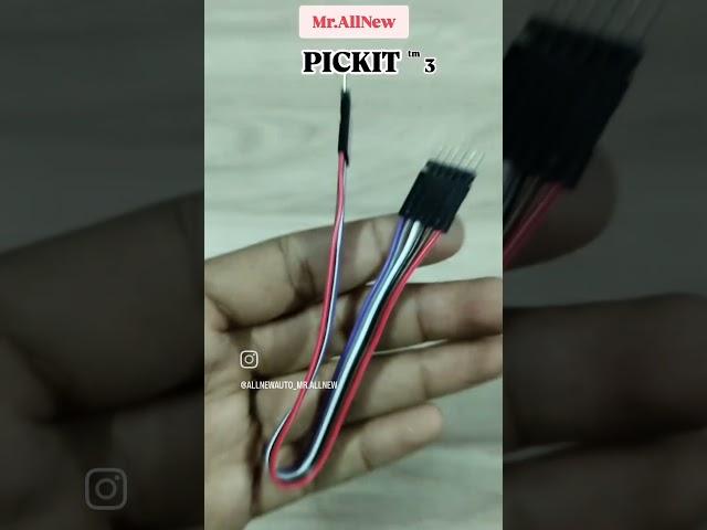 Pickit tm 3   Available Best Price  New Stock