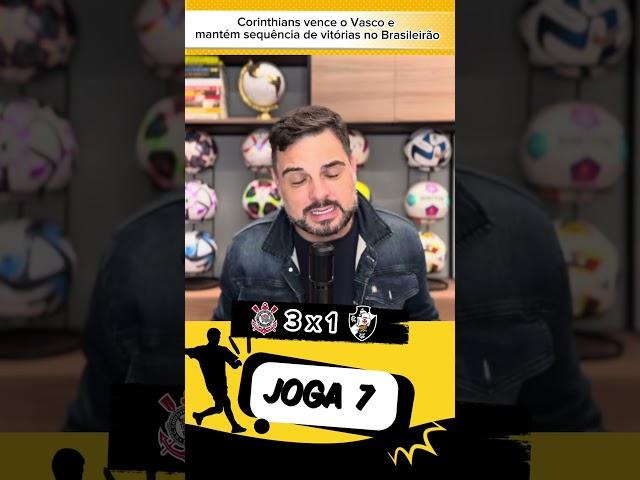 Corinthians x Vasco #corinthiansnews  #corinthians  #corinthiansnoticiasdehoje  #brasileirão
