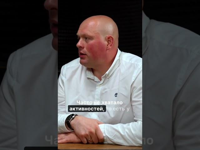 "Сами справимся, иди отсюда!" Личная история. #аннаромановская #howto #бизнес #интервью #подкаст