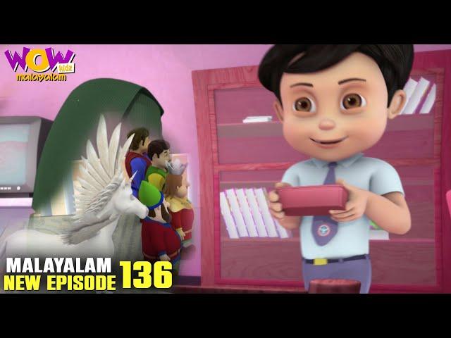 ശൈത്താൻ ലിലിപുട്ട്സ് | Vir: The Robot Boy|Malayalam Moral l Stories | Wow Kidz Malayalam| #spot