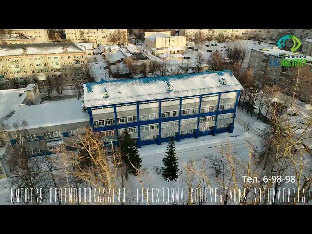 Офтальмологическая клиника БиоАбсолют Ковров